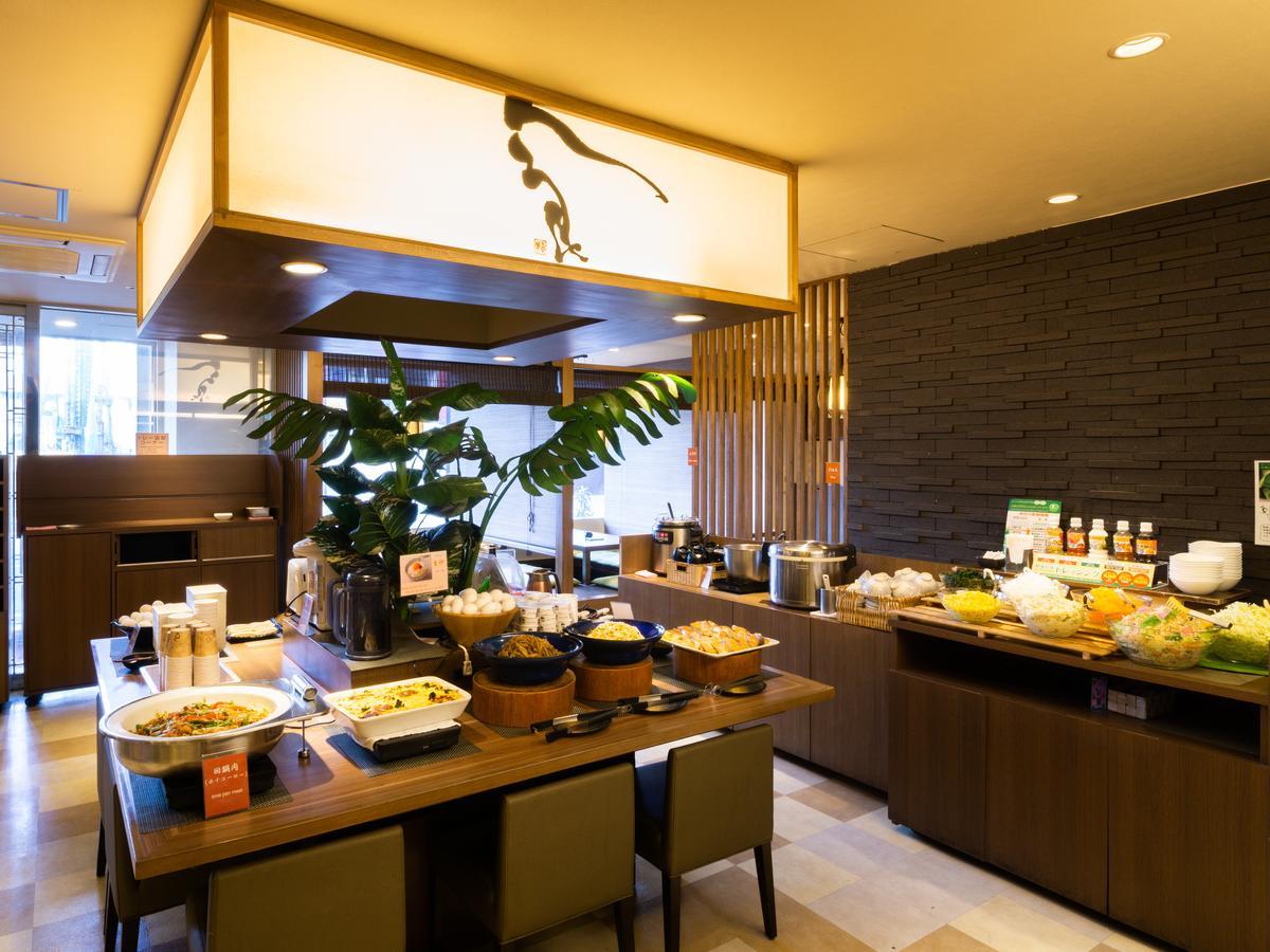 Natural Hot Spring Super Hotel Kumamoto Chamber Of Commerce Exterior foto